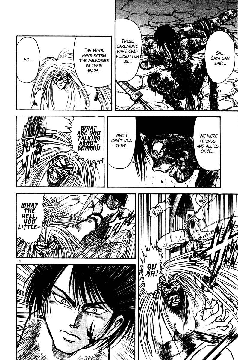 Ushio And Tora - Chapter 256 : Within The Blaze