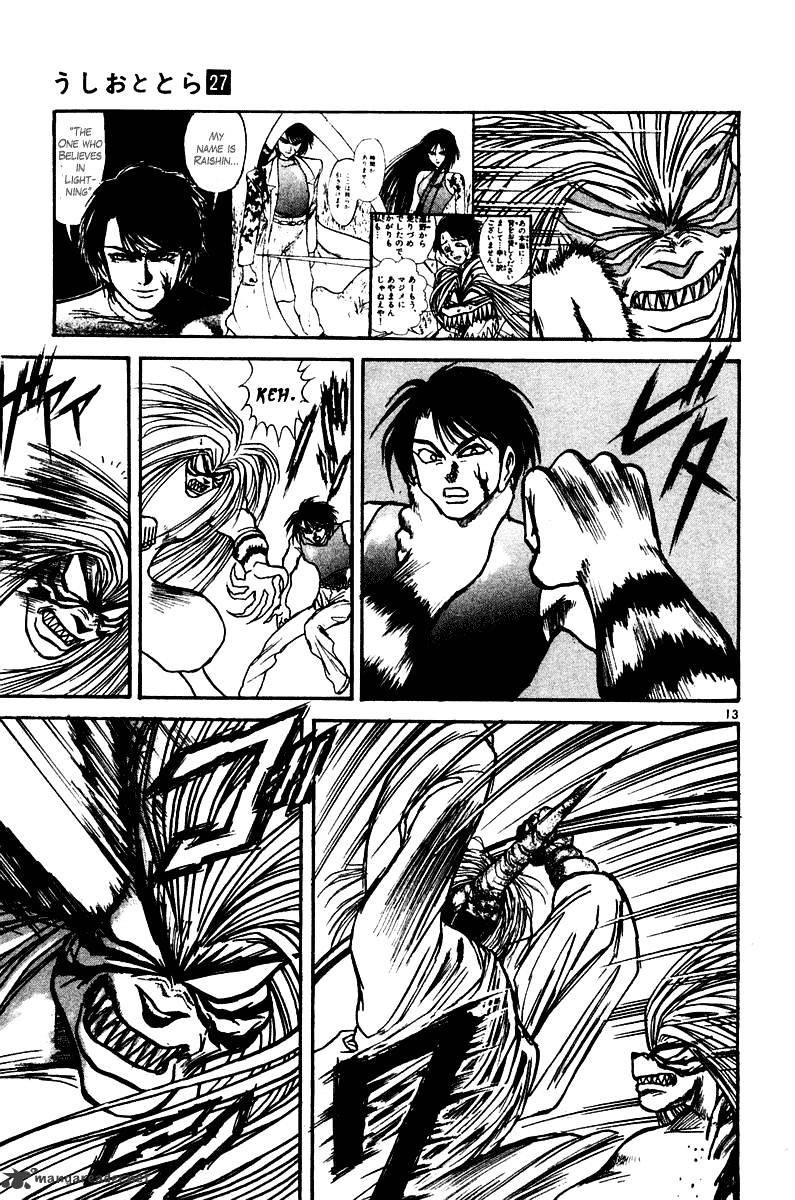 Ushio And Tora - Chapter 256 : Within The Blaze