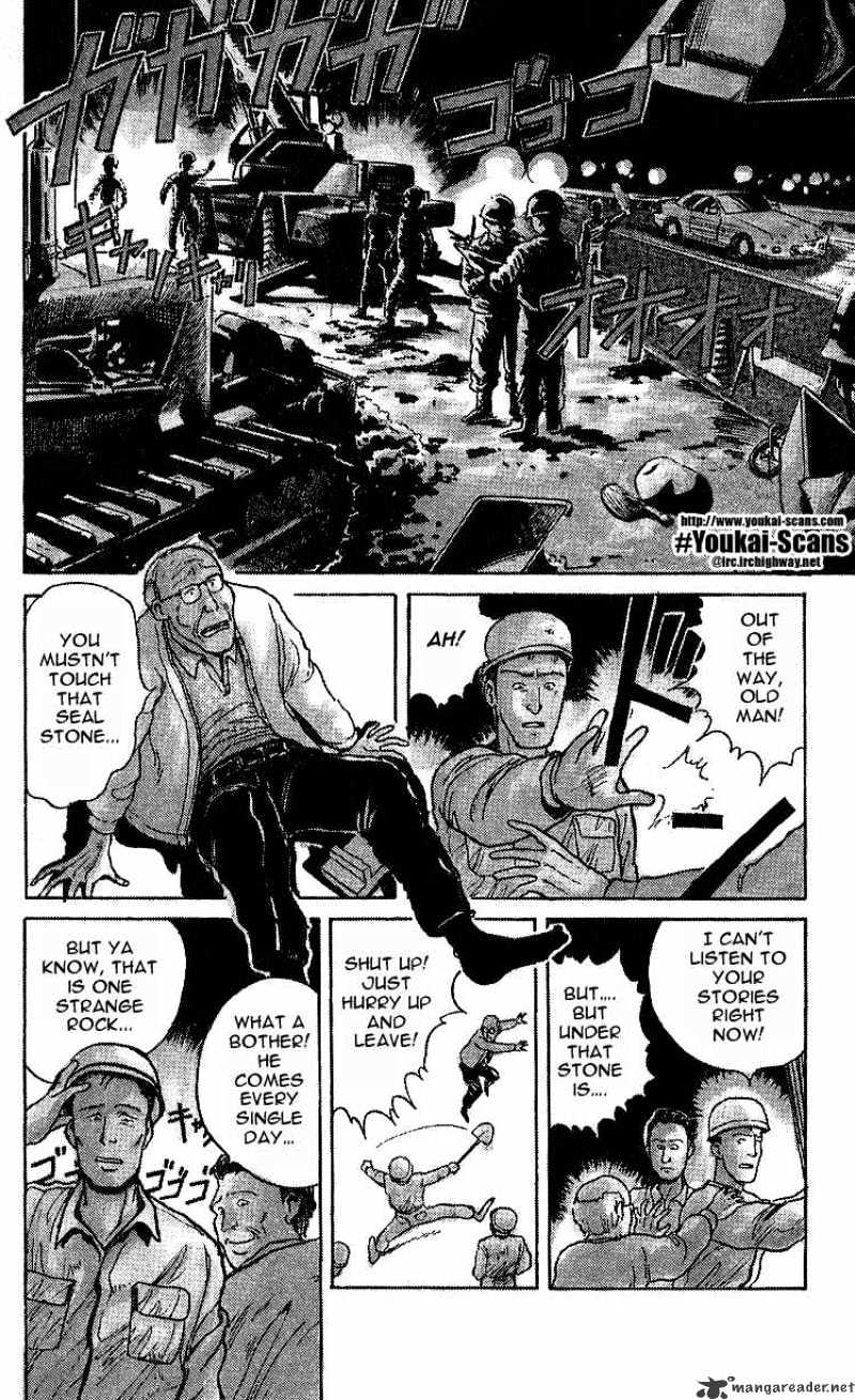 Ushio And Tora - Chapter 9 : Lord Gamin