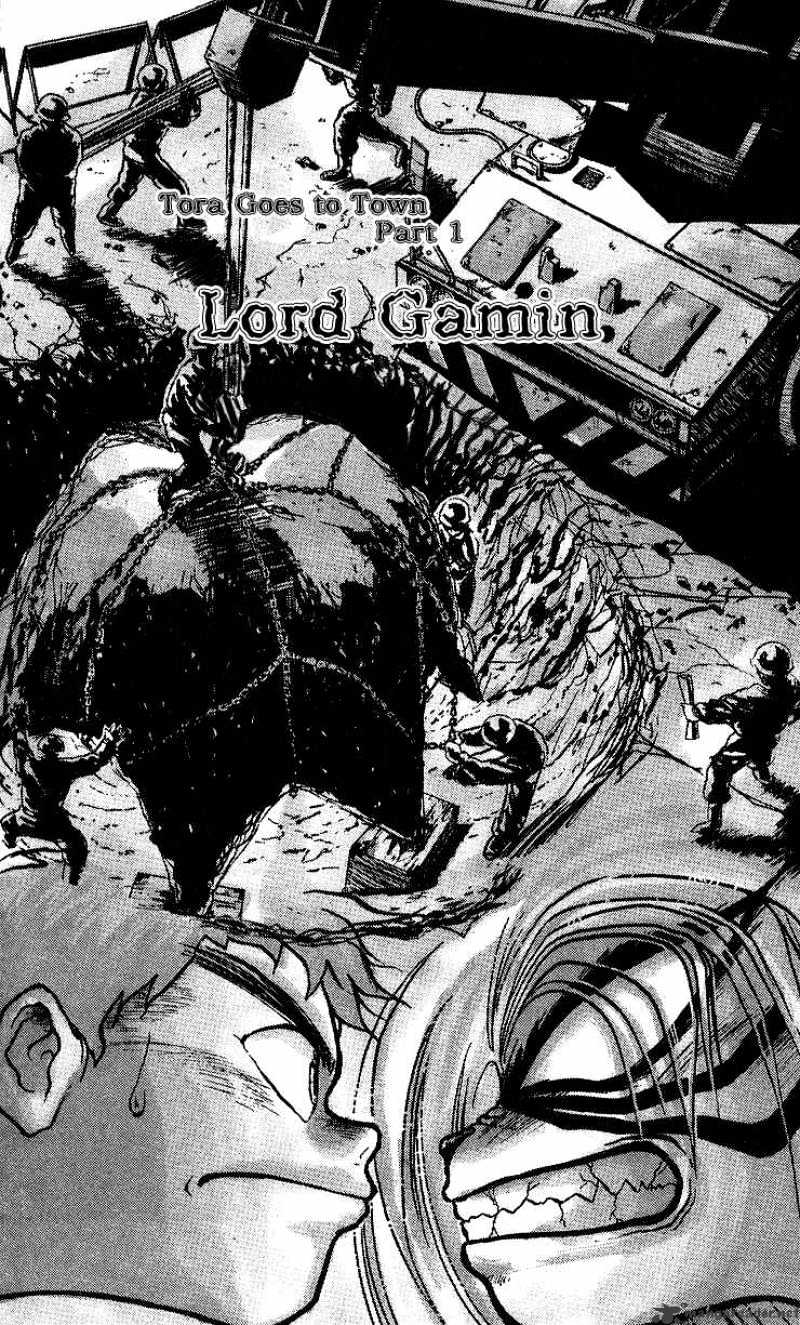 Ushio And Tora - Chapter 9 : Lord Gamin