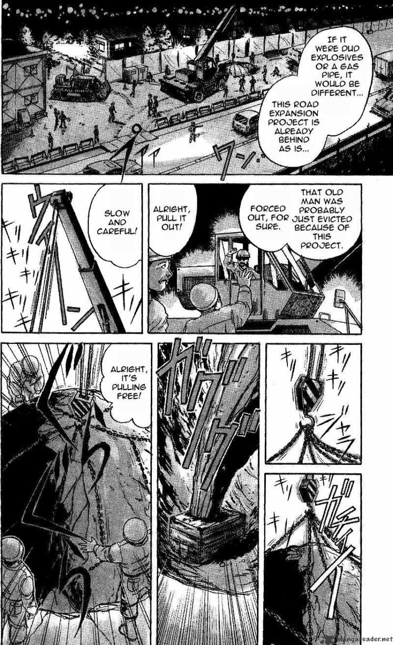 Ushio And Tora - Chapter 9 : Lord Gamin