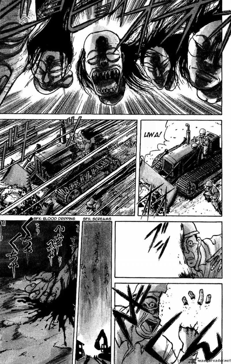 Ushio And Tora - Chapter 9 : Lord Gamin