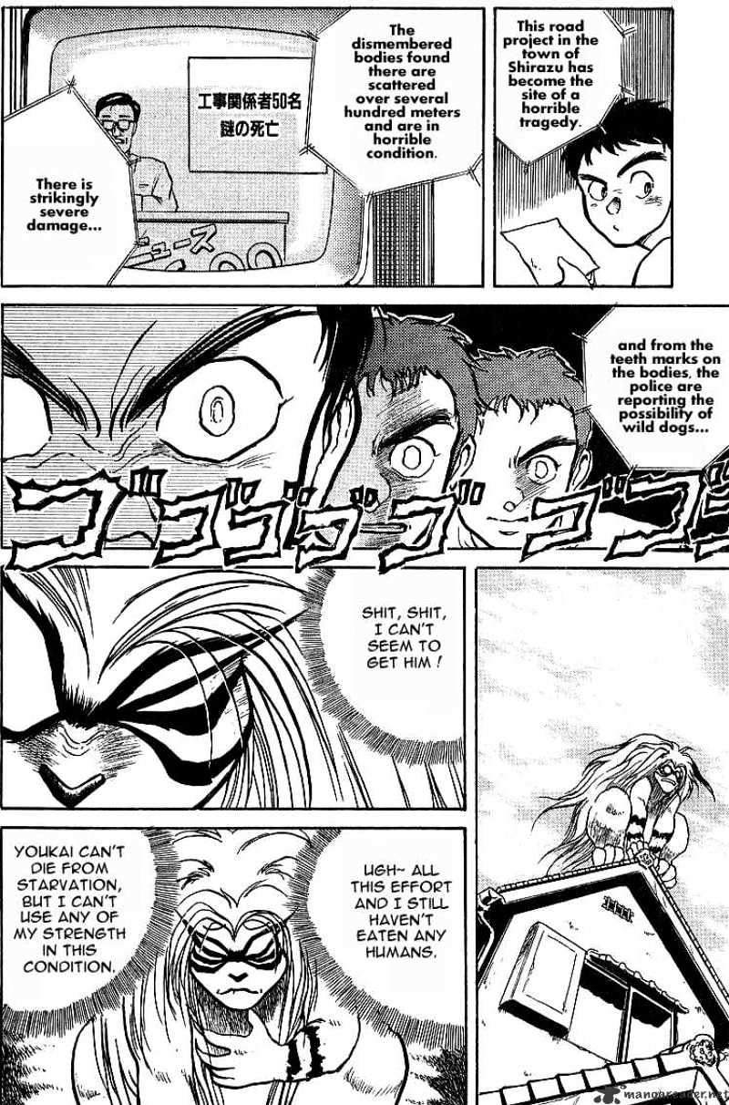 Ushio And Tora - Chapter 9 : Lord Gamin