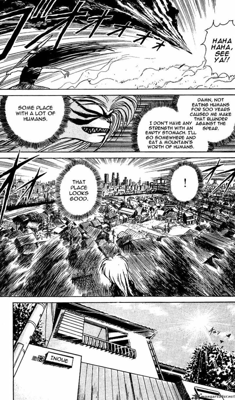 Ushio And Tora - Chapter 9 : Lord Gamin