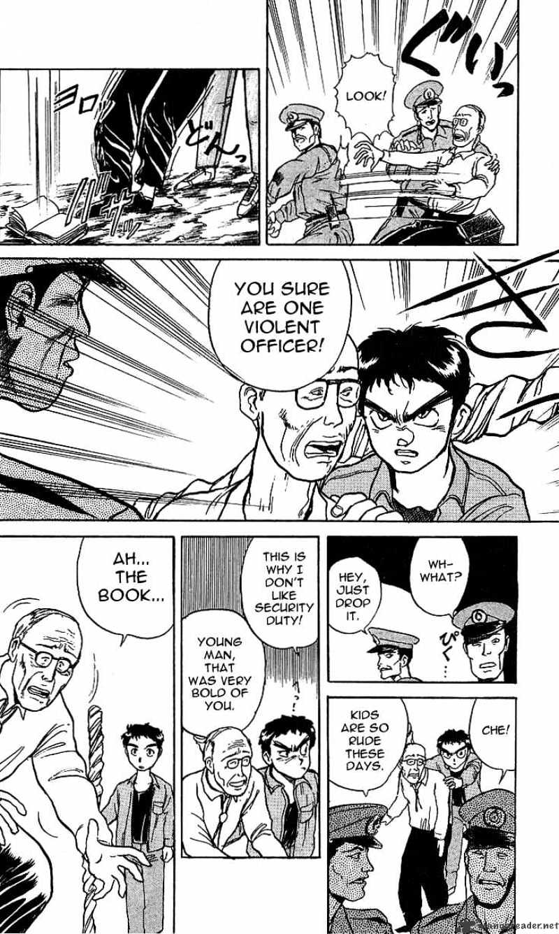 Ushio And Tora - Chapter 9 : Lord Gamin