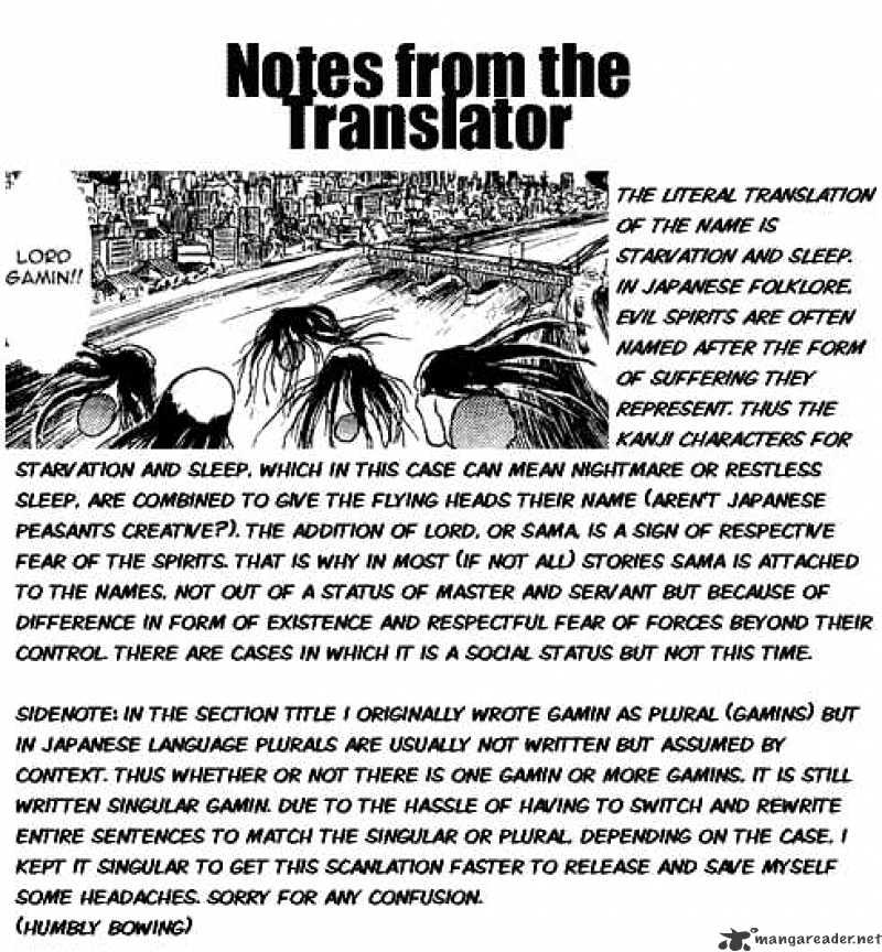 Ushio And Tora - Chapter 9 : Lord Gamin