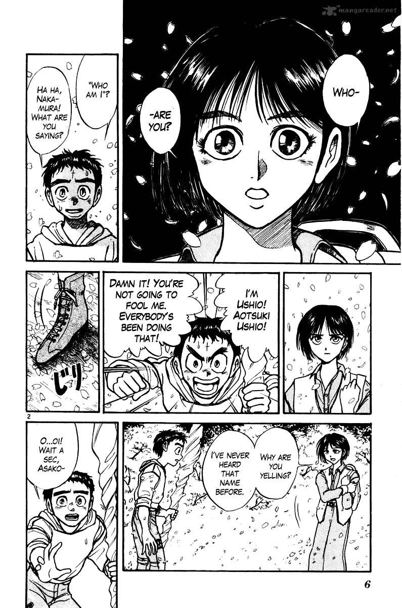 Ushio And Tora - Chapter 248 : The Wind Blows