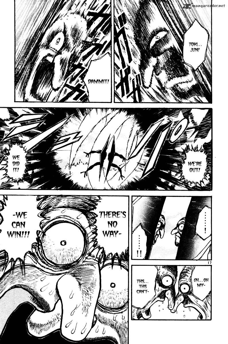 Ushio And Tora - Chapter 248 : The Wind Blows