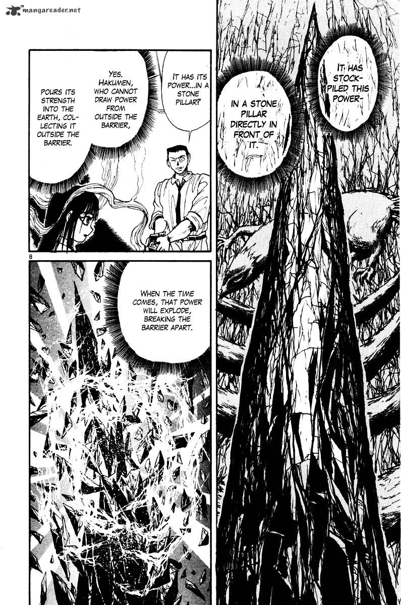 Ushio And Tora - Chapter 263 : Appearing And Appearing Again