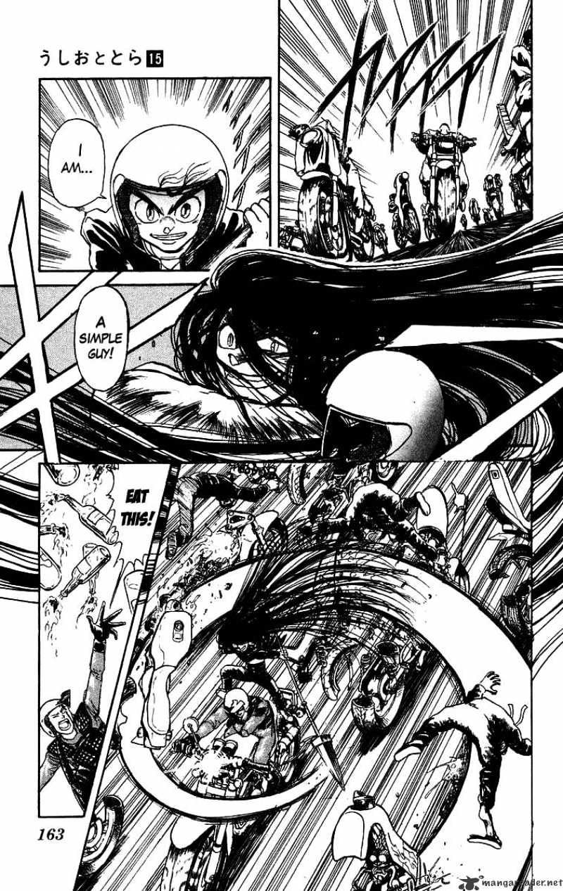 Ushio And Tora - Chapter 137 : Battle