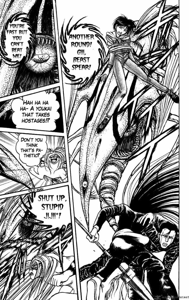 Ushio And Tora - Chapter 137 : Battle