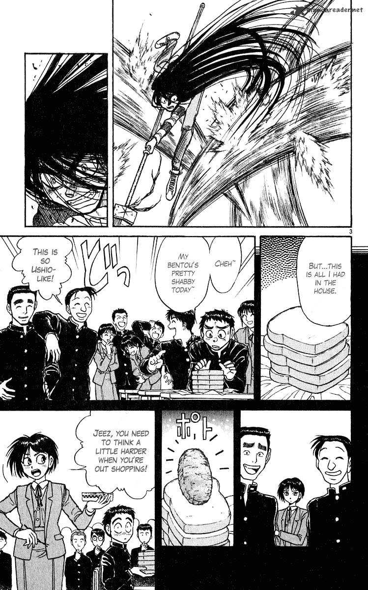 Ushio And Tora - Chapter 285 : Part 8 Breakdown