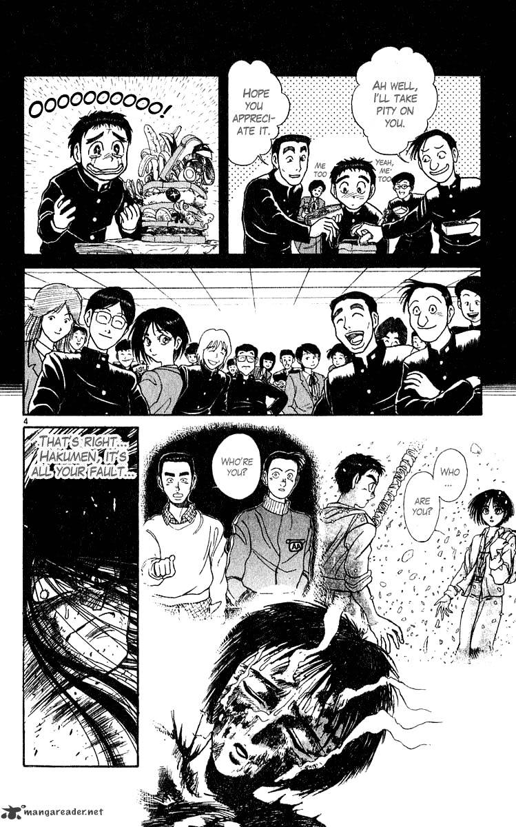 Ushio And Tora - Chapter 285 : Part 8 Breakdown