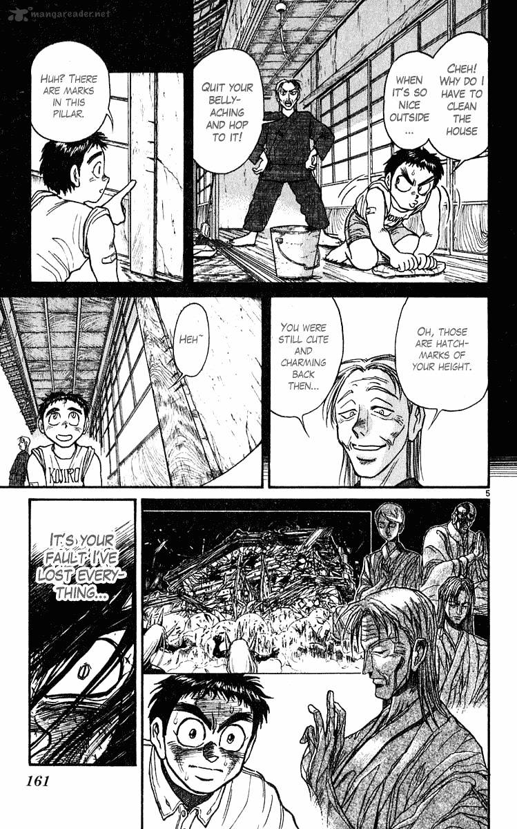 Ushio And Tora - Chapter 285 : Part 8 Breakdown