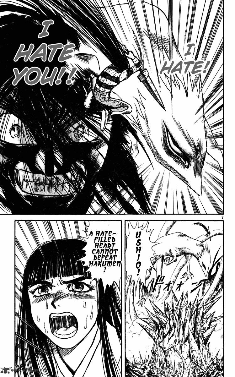 Ushio And Tora - Chapter 285 : Part 8 Breakdown