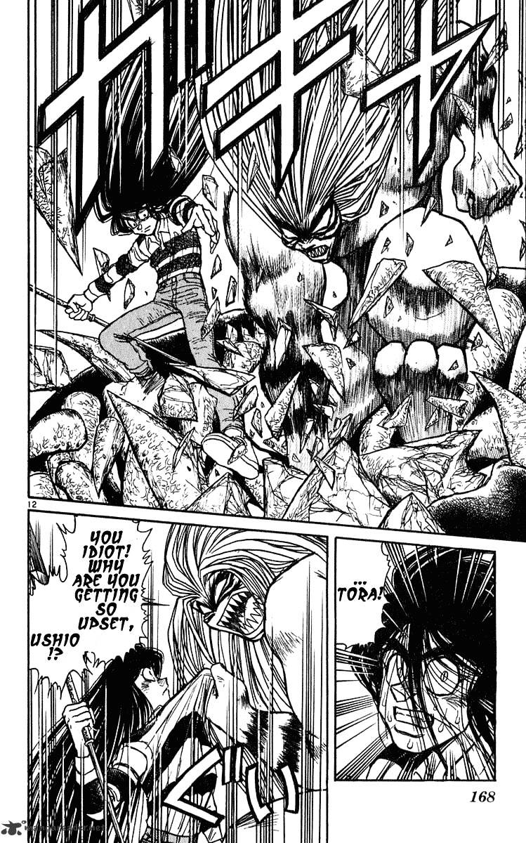 Ushio And Tora - Chapter 285 : Part 8 Breakdown