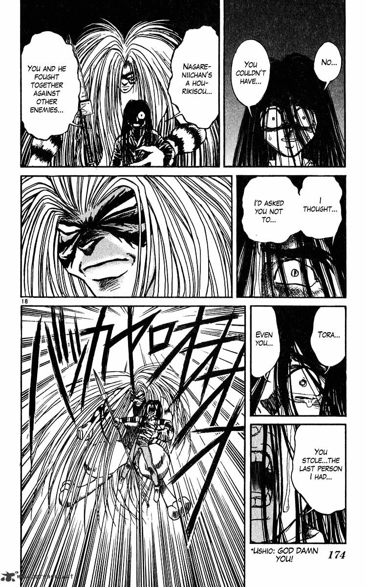 Ushio And Tora - Chapter 285 : Part 8 Breakdown