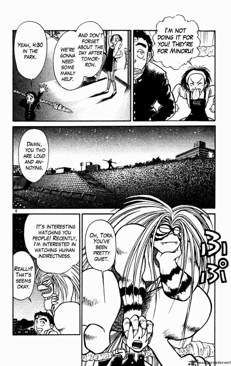 Ushio And Tora - Chapter 177 : Satori