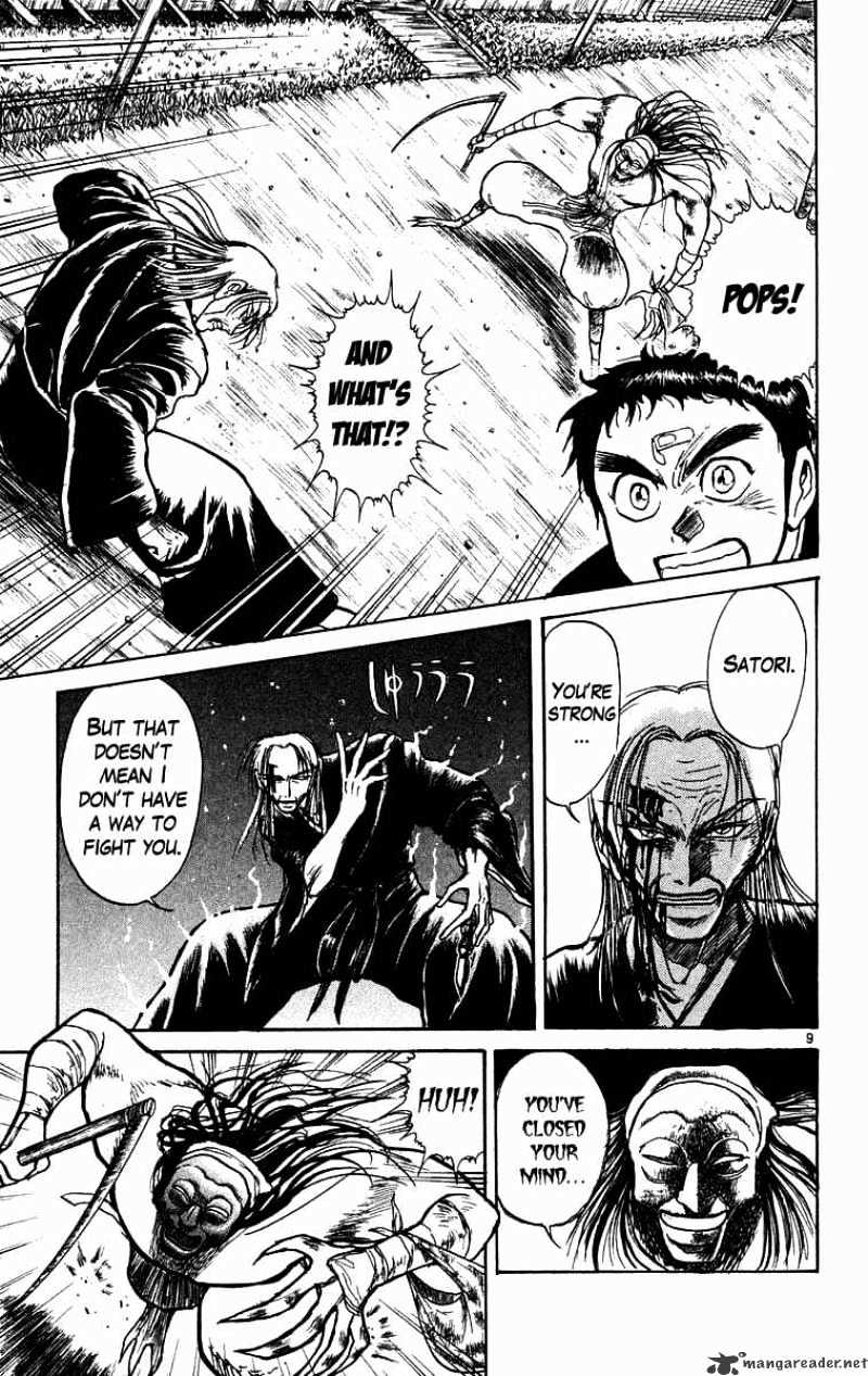 Ushio And Tora - Chapter 177 : Satori