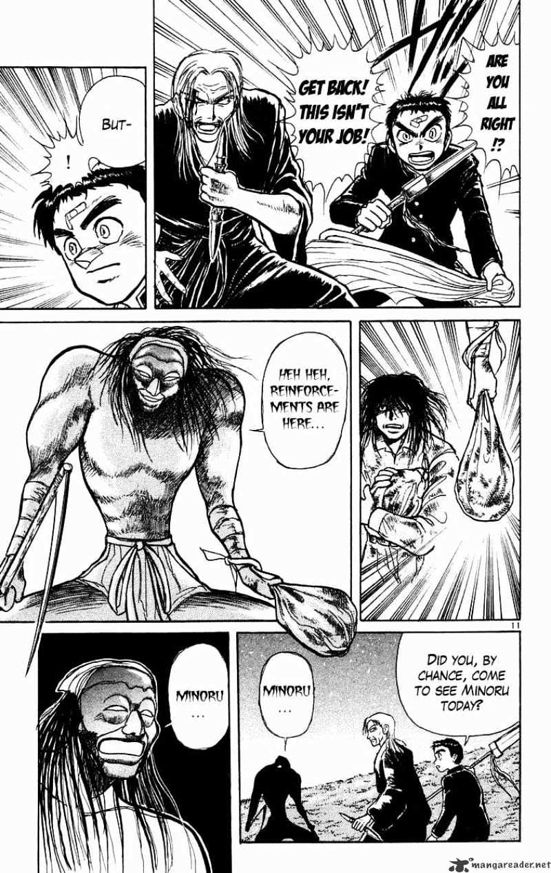 Ushio And Tora - Chapter 177 : Satori