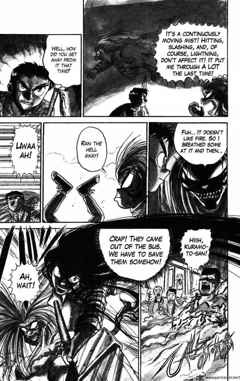 Ushio And Tora - Chapter 70 : Escape From The Mist