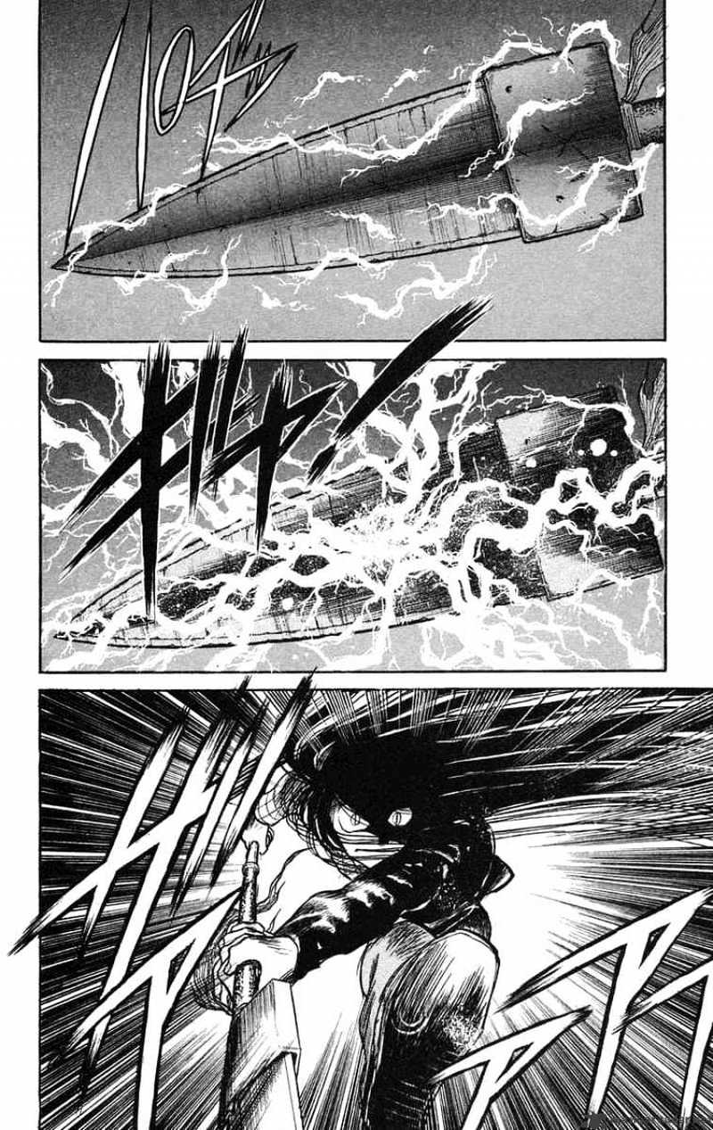 Ushio And Tora - Chapter 70 : Escape From The Mist