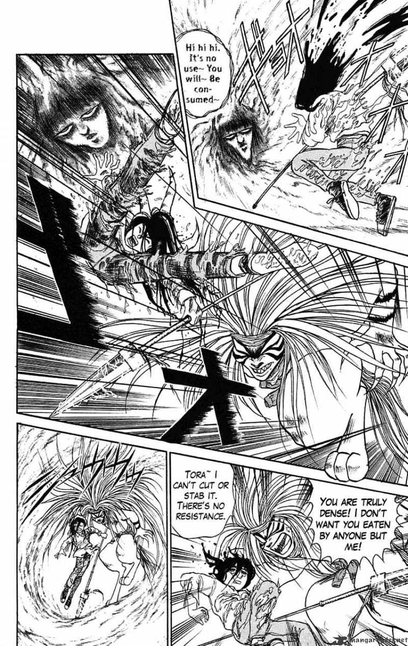 Ushio And Tora - Chapter 70 : Escape From The Mist