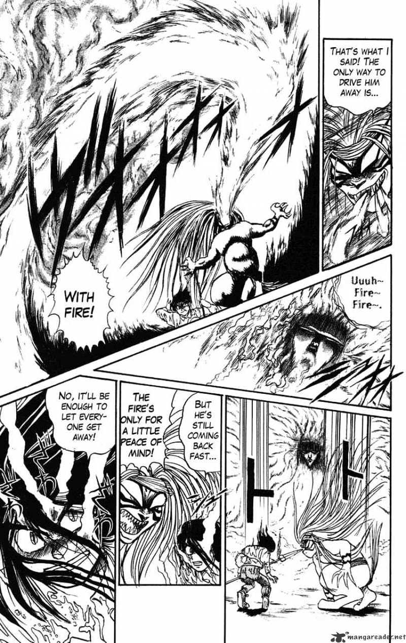 Ushio And Tora - Chapter 70 : Escape From The Mist