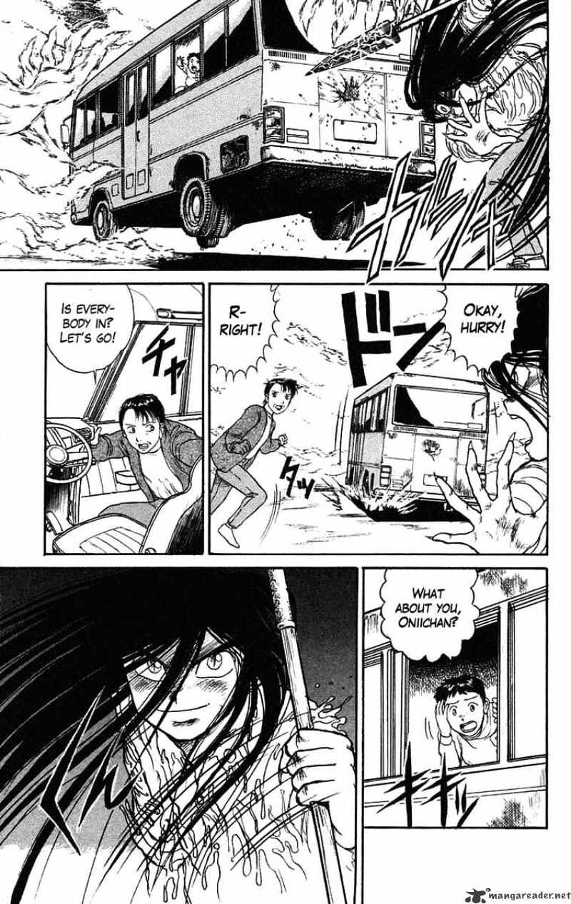 Ushio And Tora - Chapter 70 : Escape From The Mist