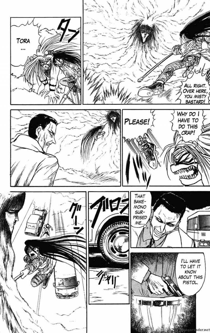 Ushio And Tora - Chapter 70 : Escape From The Mist