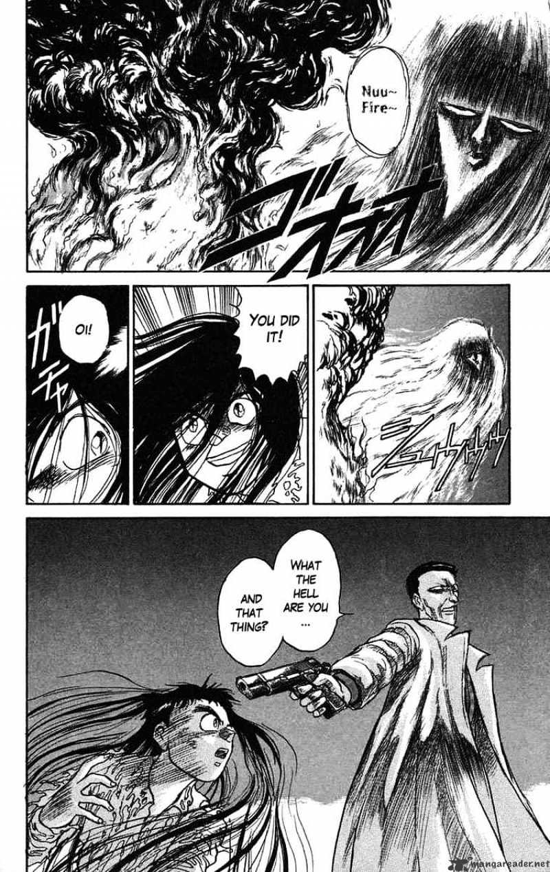 Ushio And Tora - Chapter 70 : Escape From The Mist