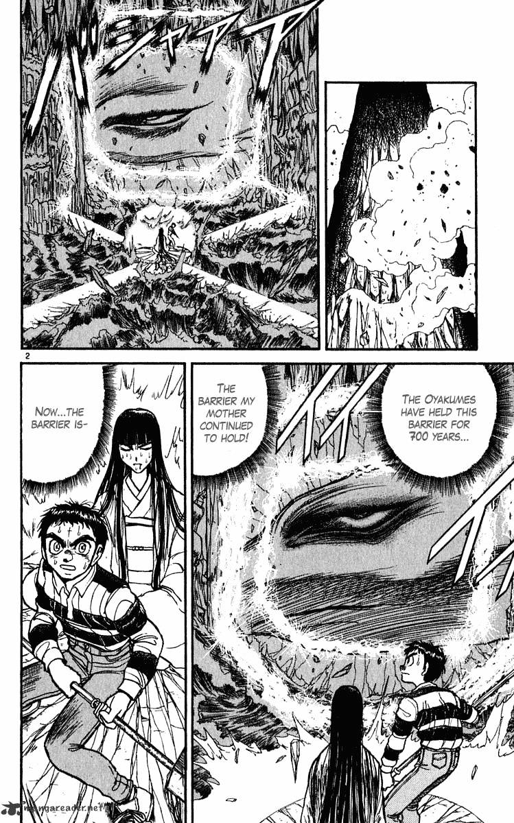 Ushio And Tora - Chapter 281 : Part 4 The Time Of Resurrection