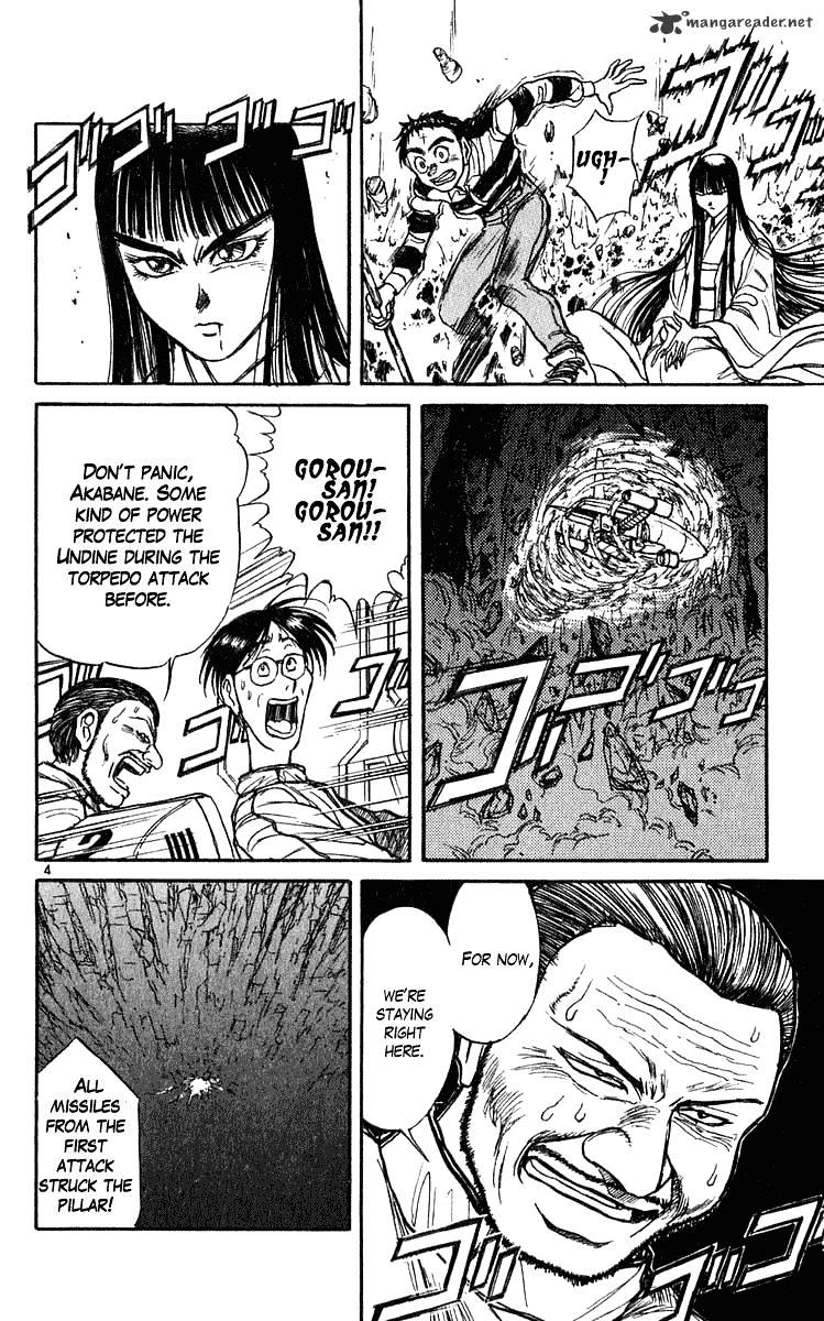 Ushio And Tora - Chapter 281 : Part 4 The Time Of Resurrection