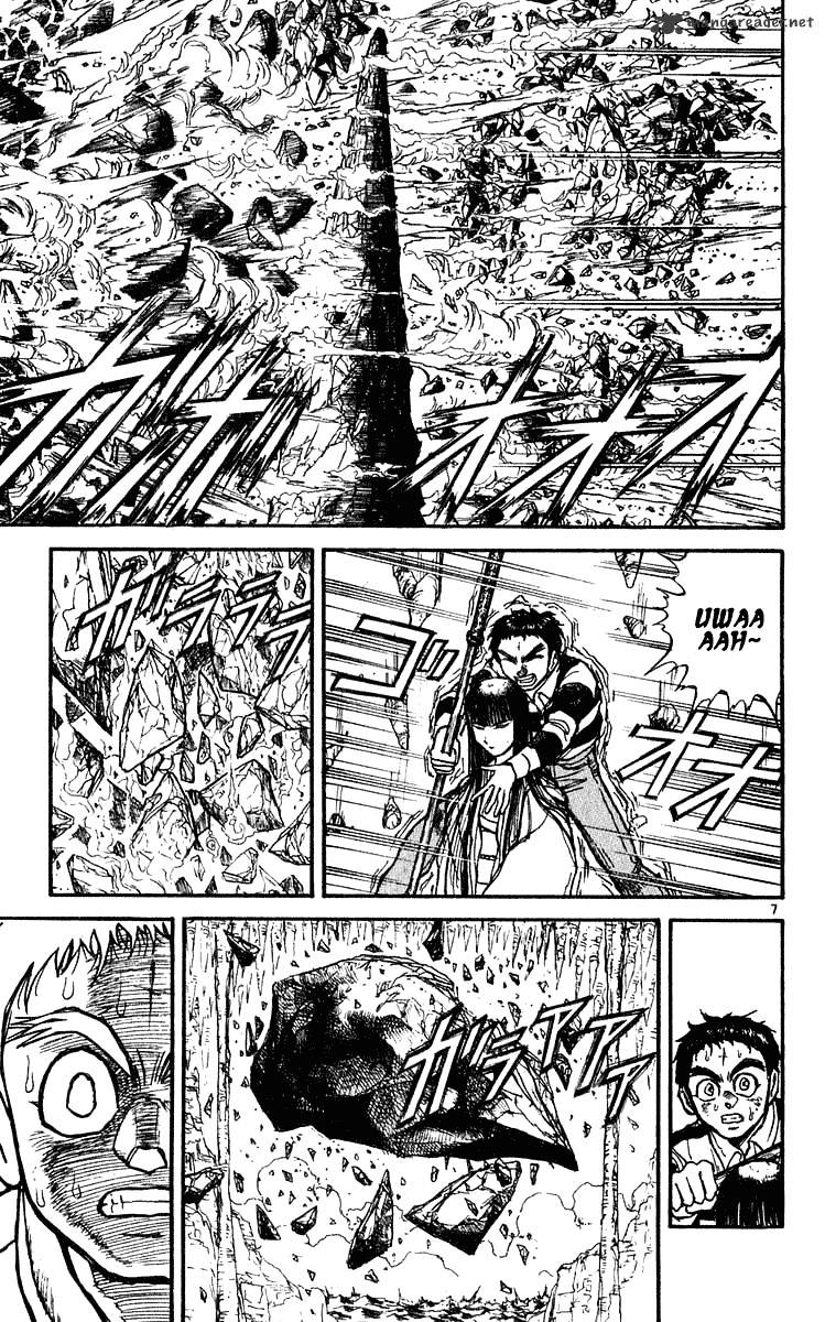 Ushio And Tora - Chapter 281 : Part 4 The Time Of Resurrection