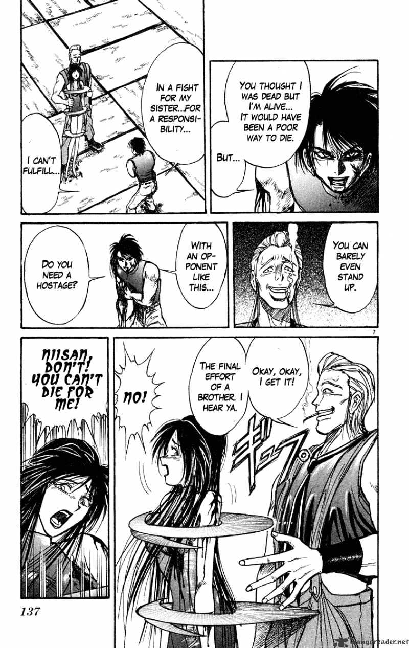 Ushio And Tora - Chapter 206 : Sharp Practices