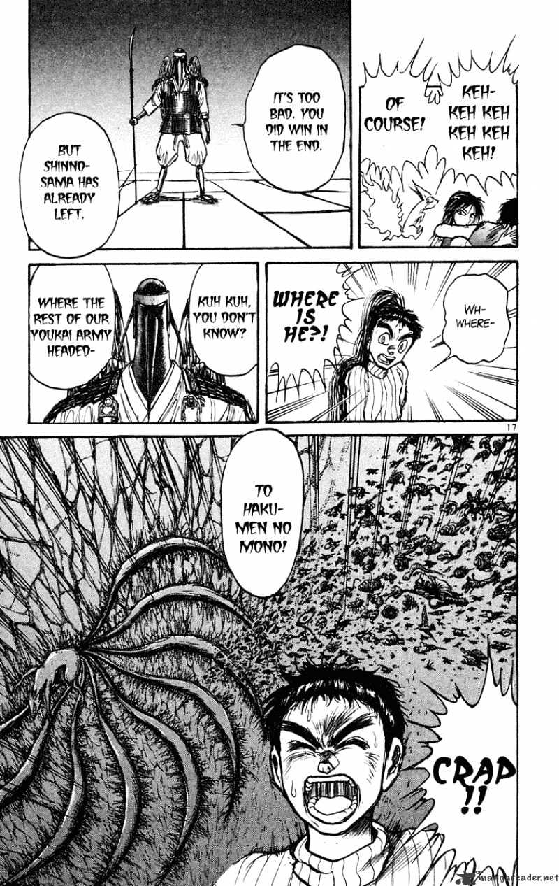 Ushio And Tora - Chapter 206 : Sharp Practices