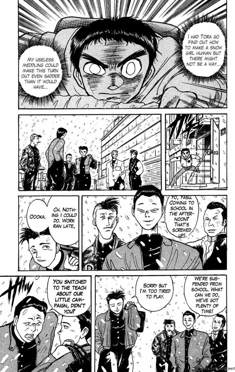 Ushio And Tora - Chapter 118 : Sakuma