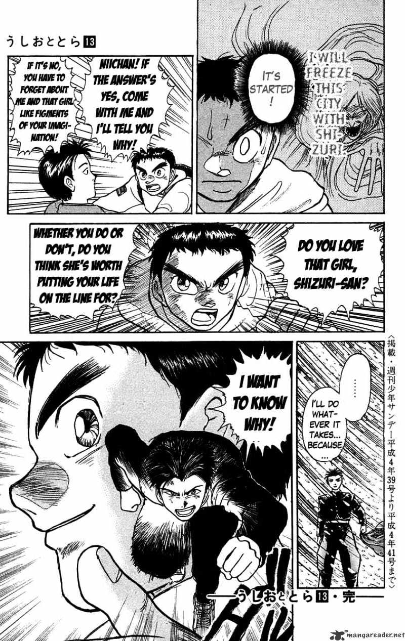 Ushio And Tora - Chapter 118 : Sakuma