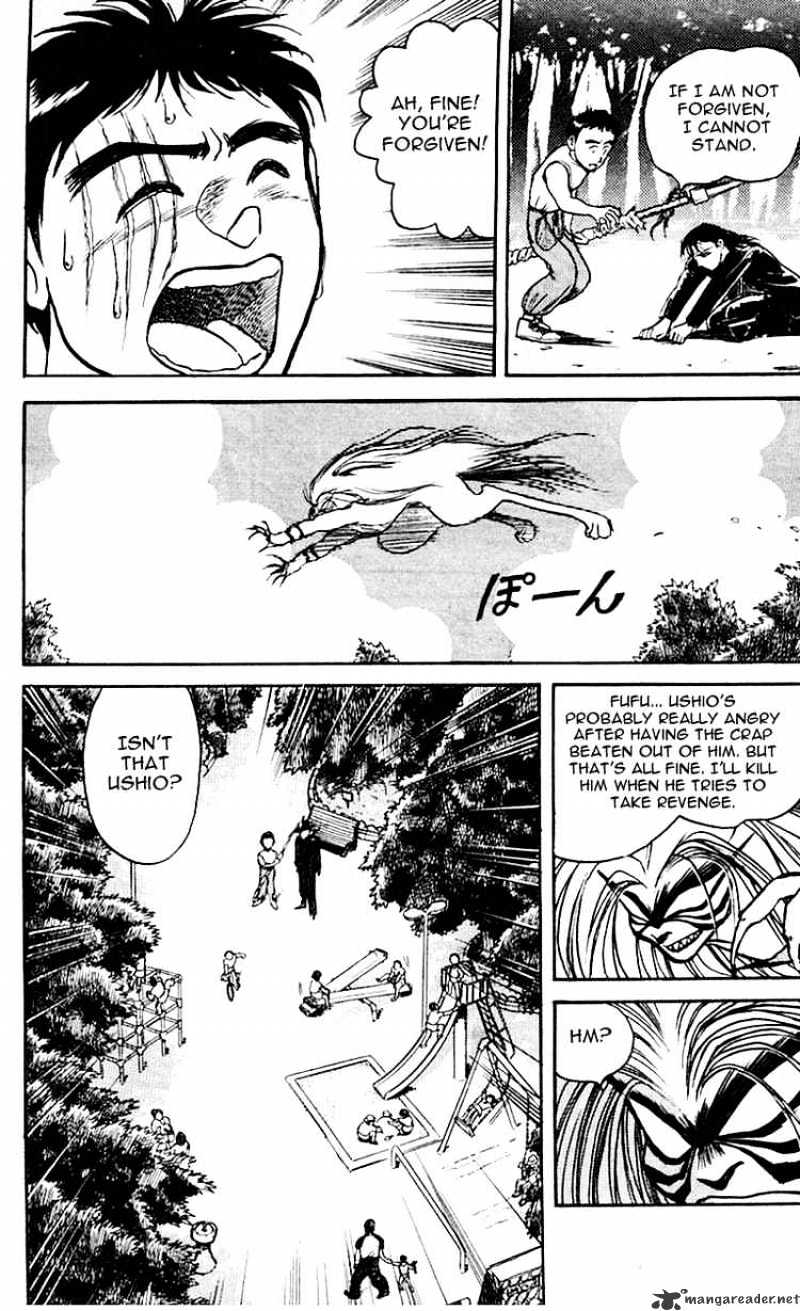 Ushio And Tora - Chapter 16 : Hyou's Past