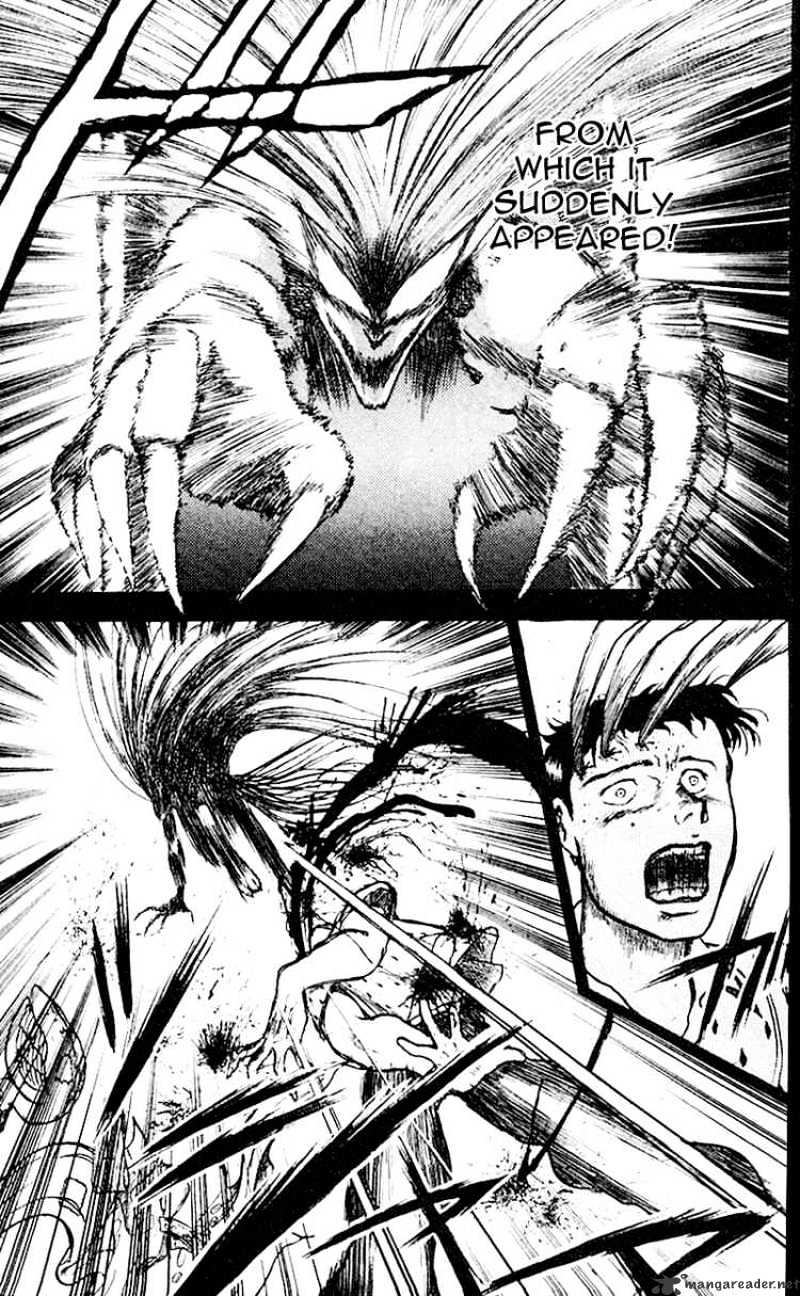 Ushio And Tora - Chapter 16 : Hyou's Past