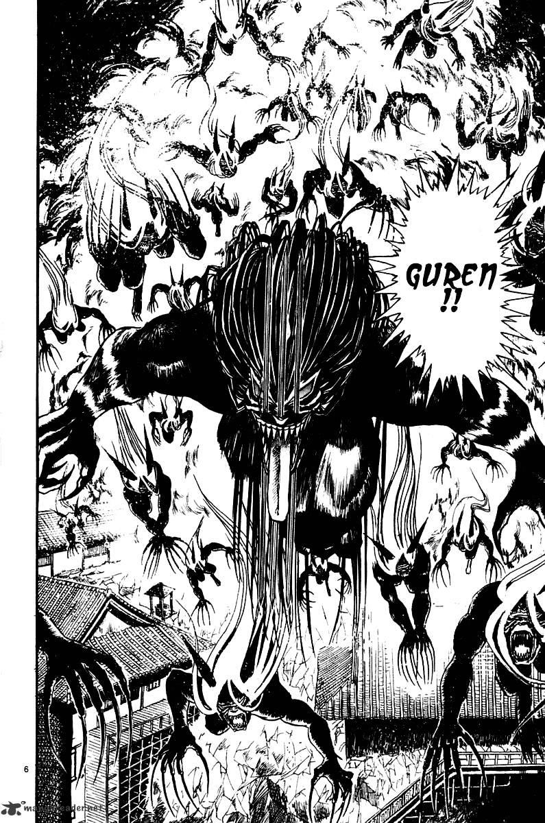 Ushio And Tora - Chapter 257 : Black Blaze