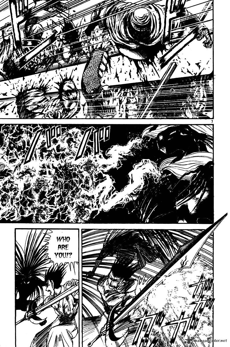 Ushio And Tora - Chapter 257 : Black Blaze