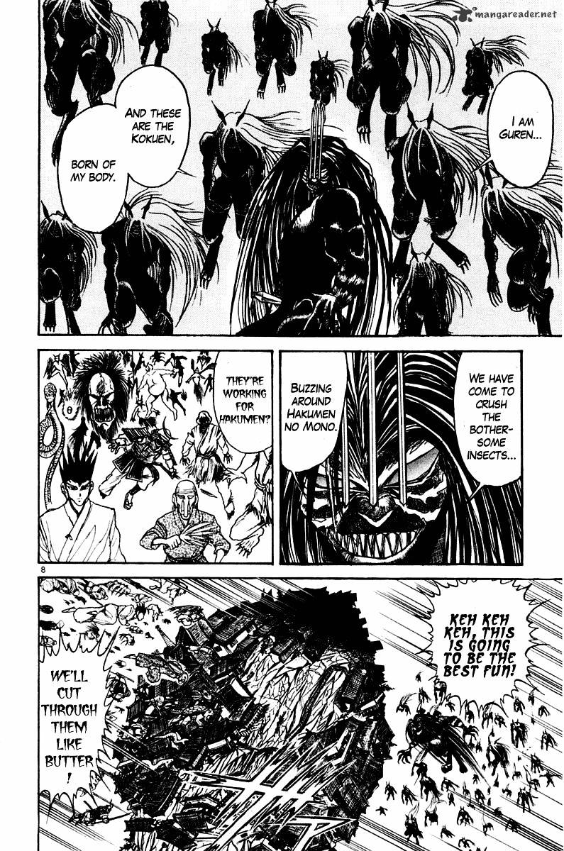 Ushio And Tora - Chapter 257 : Black Blaze