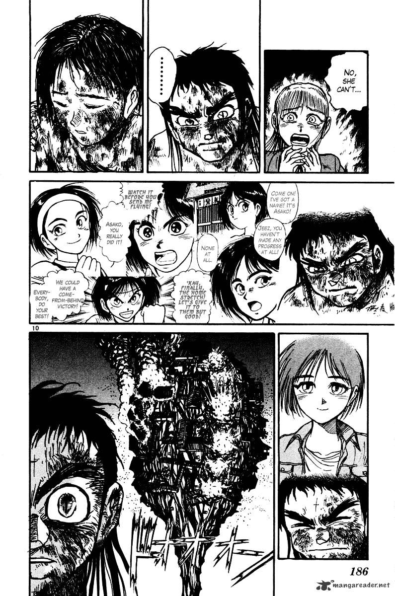 Ushio And Tora - Chapter 257 : Black Blaze