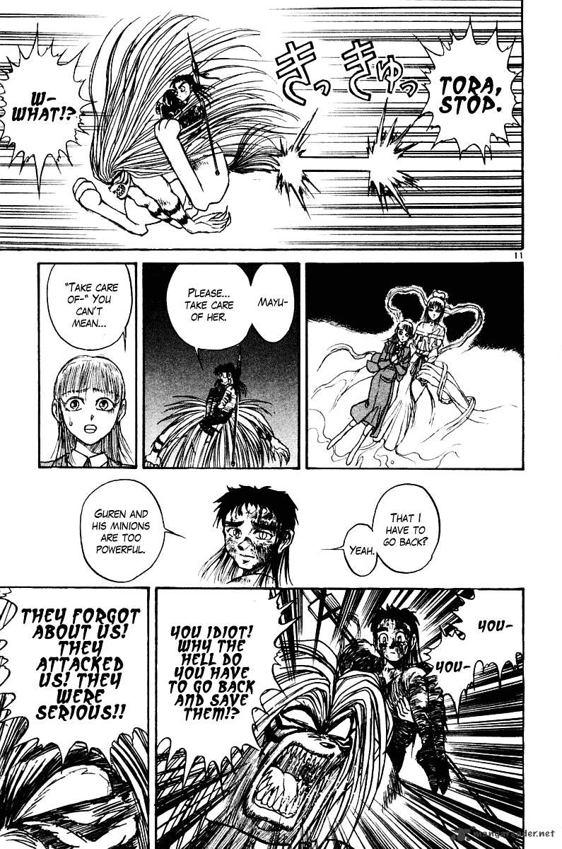 Ushio And Tora - Chapter 257 : Black Blaze