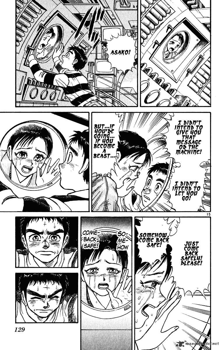 Ushio And Tora - Chapter 273 : Part 5 To The Sea