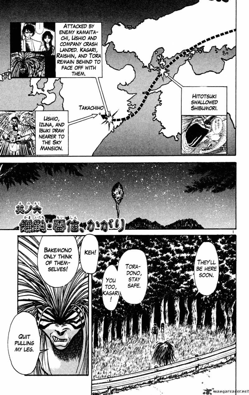 Ushio And Tora - Chapter 197 : Kamaitachi Raishin And Kagari