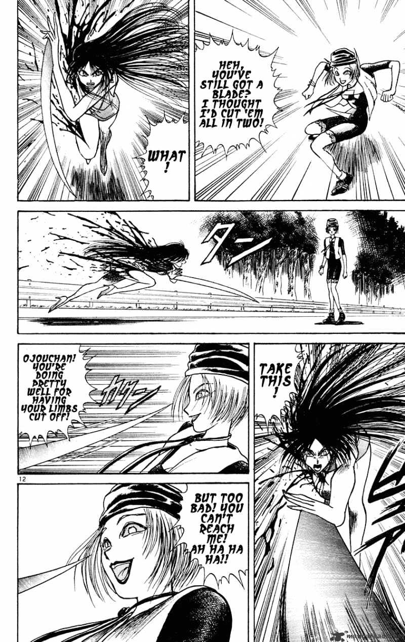 Ushio And Tora - Chapter 197 : Kamaitachi Raishin And Kagari