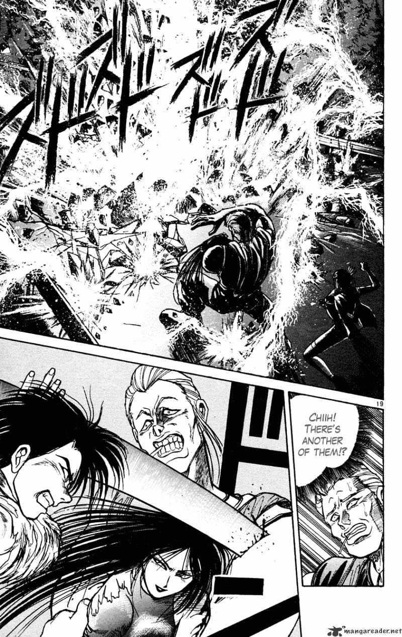 Ushio And Tora - Chapter 197 : Kamaitachi Raishin And Kagari