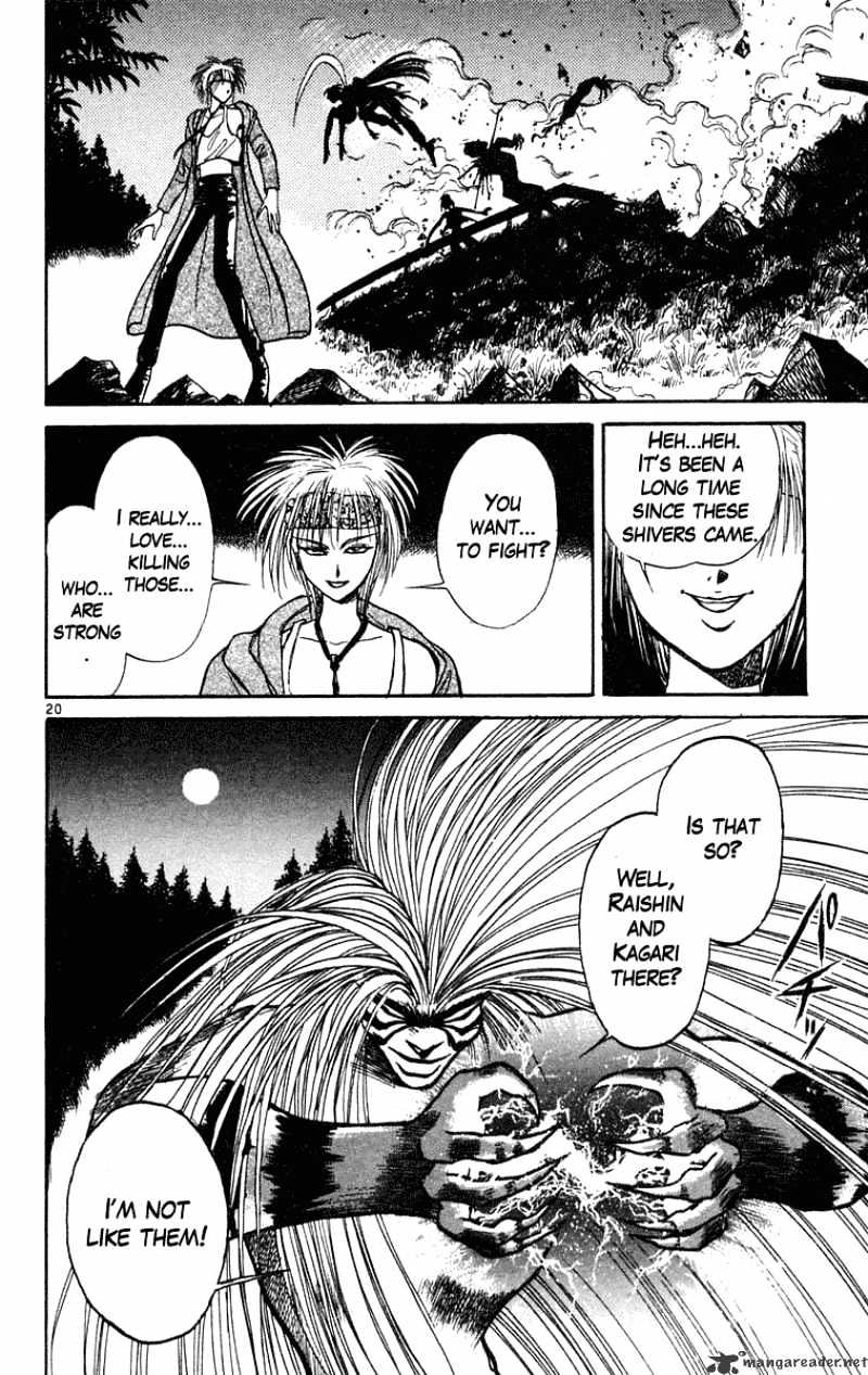 Ushio And Tora - Chapter 197 : Kamaitachi Raishin And Kagari